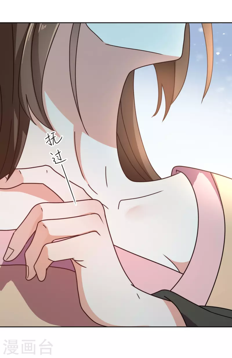 第129话 吸血-第130话