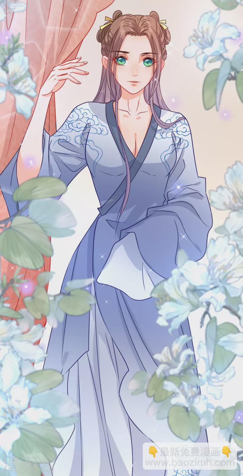 第13话 亲手帮她洗澡-第14话