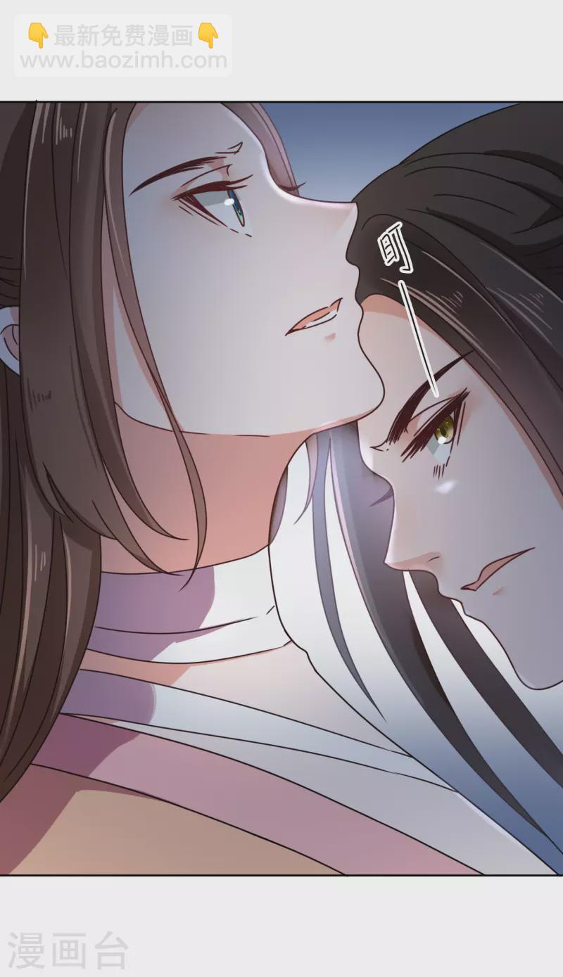 第131话 异样-第132话