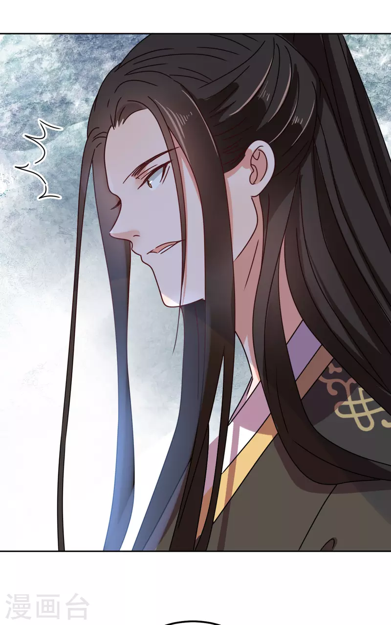 第131话 异样-第132话