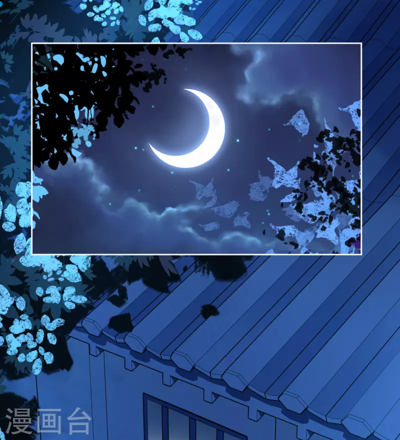 第137话 牢狱-第138话