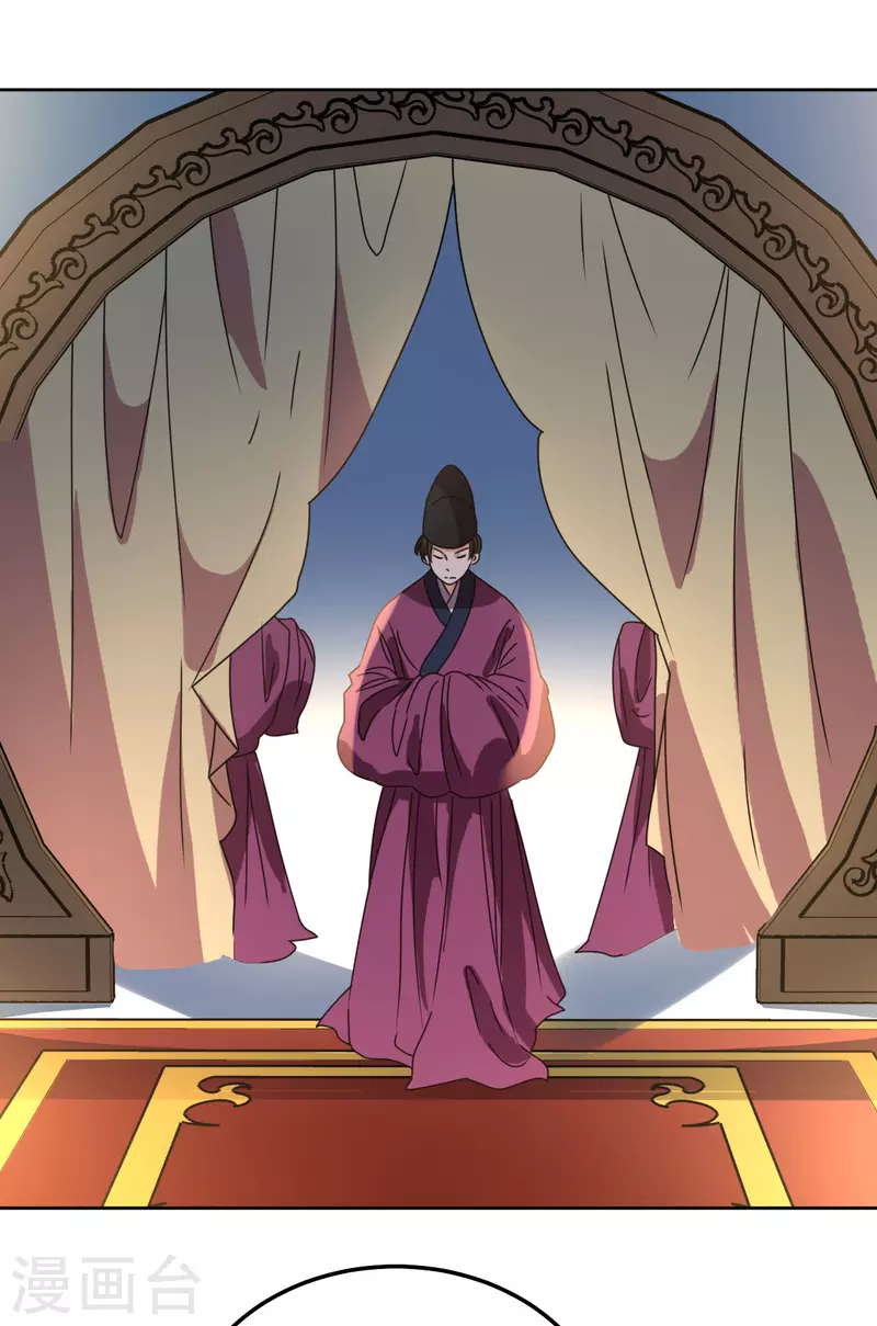 第137话 牢狱-第138话