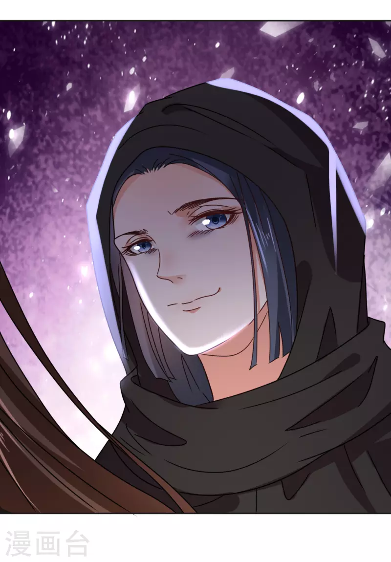 第143话 再见了-第144话