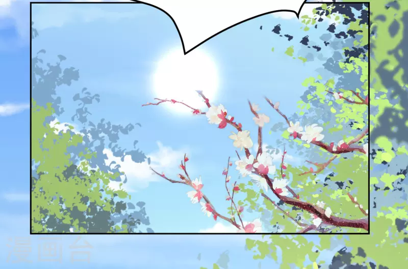 第145话 决战-第146话