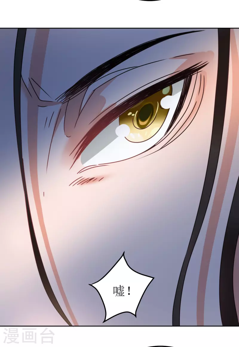 第145话 决战-第146话