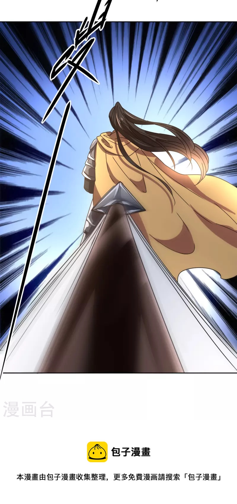 第145话 决战-第146话