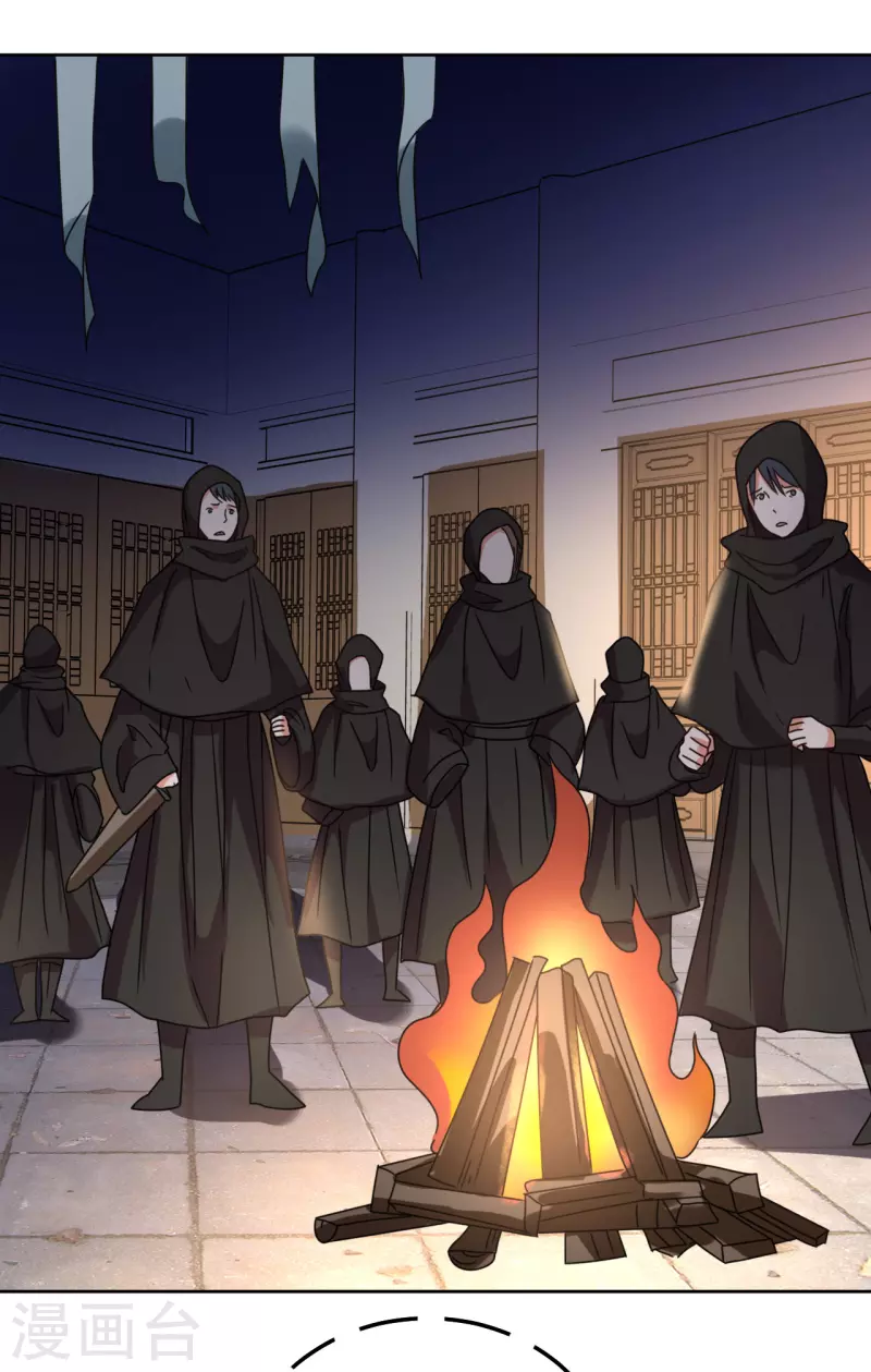 第145话 决战-第146话