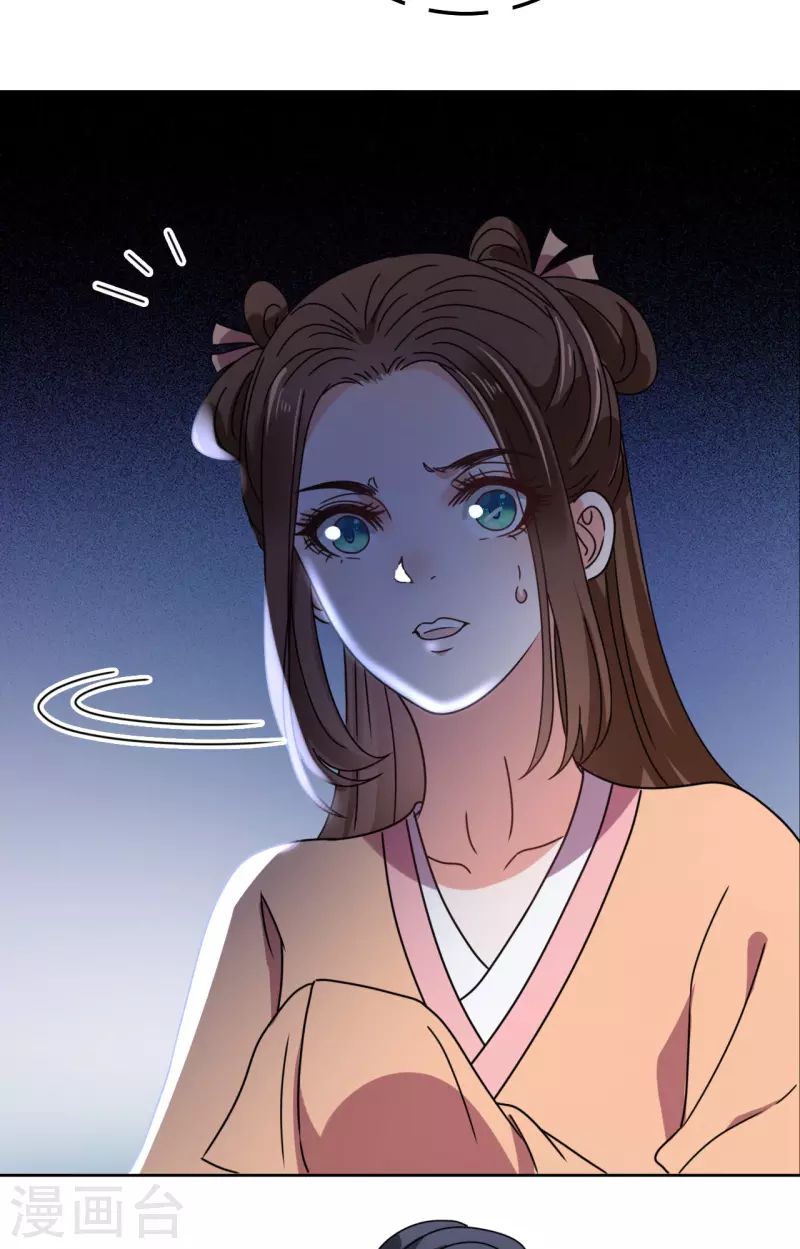 第145话 决战-第146话