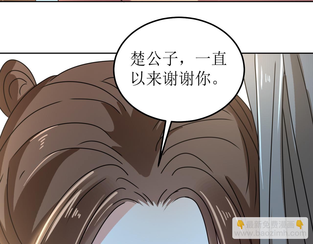 第147话 最终话(1/2)-第148话