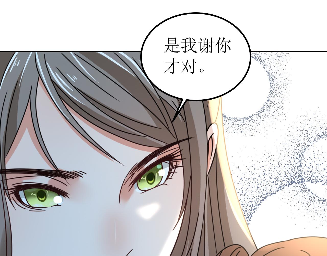 第147话 最终话(1/2)-第148话