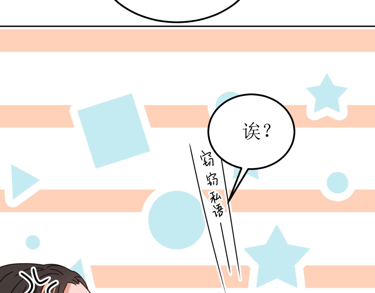 第147话 最终话(1/2)-第148话