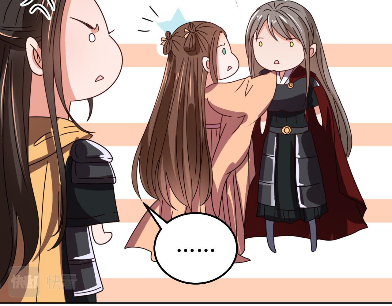 第147话 最终话(1/2)-第148话