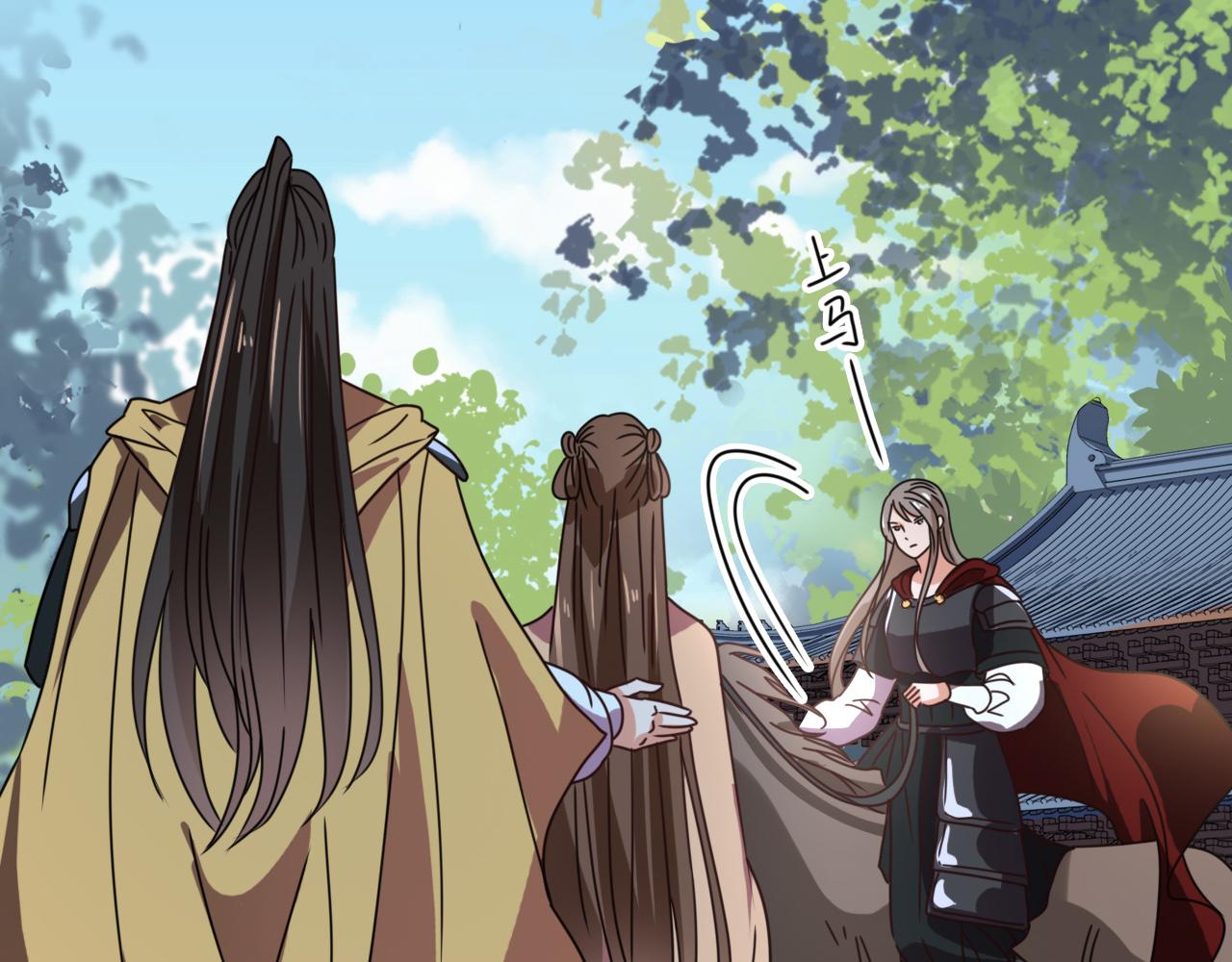 第147话 最终话(1/2)-第148话