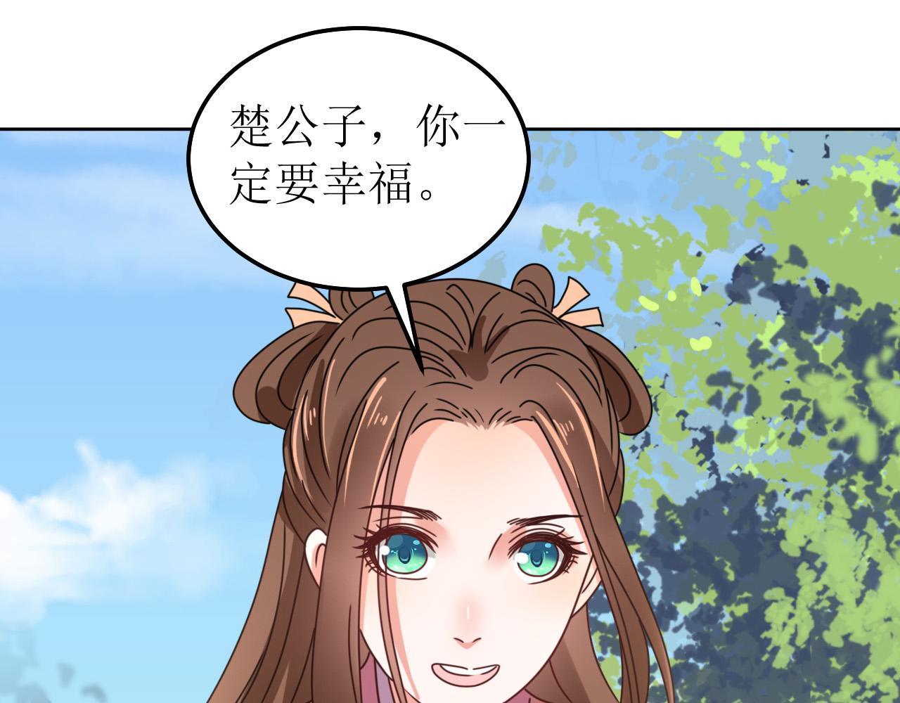 第147话 最终话(1/2)-第148话