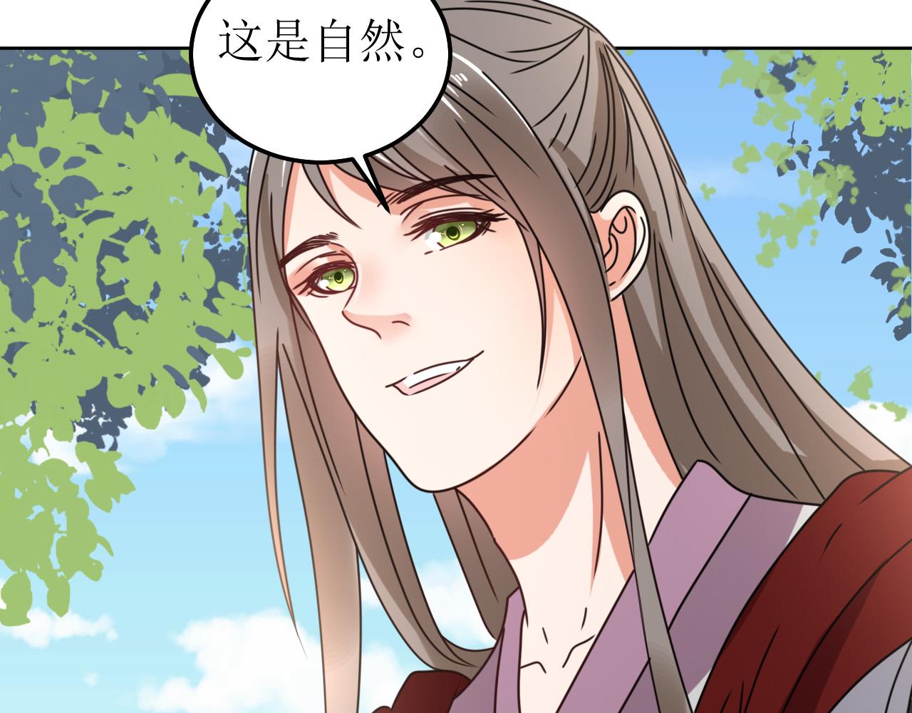 第147话 最终话(1/2)-第148话