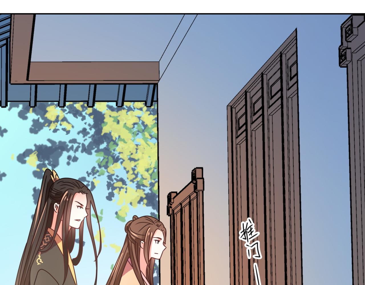 第147话 最终话(1/2)-第148话