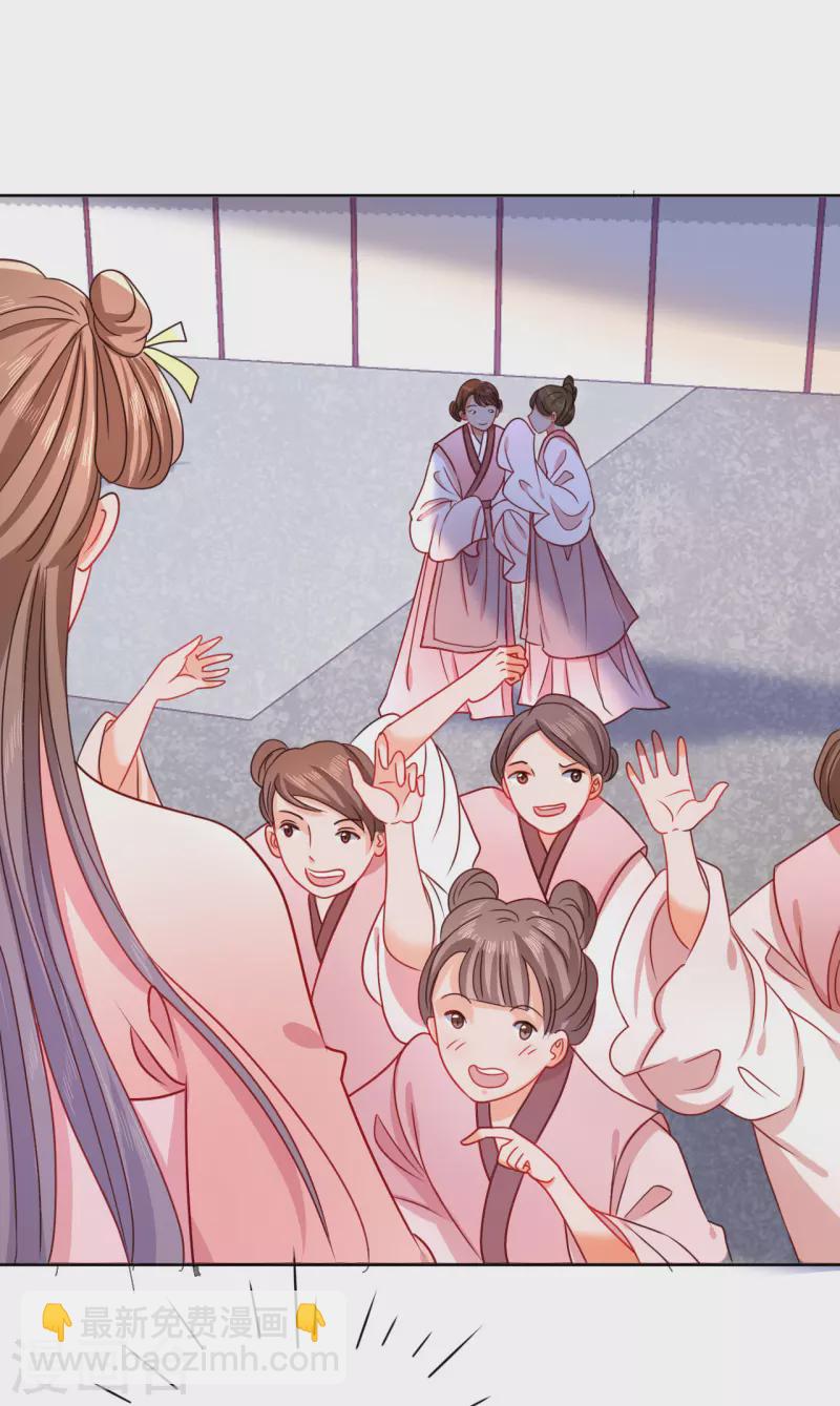 第15话 另类的贩卖-第16话