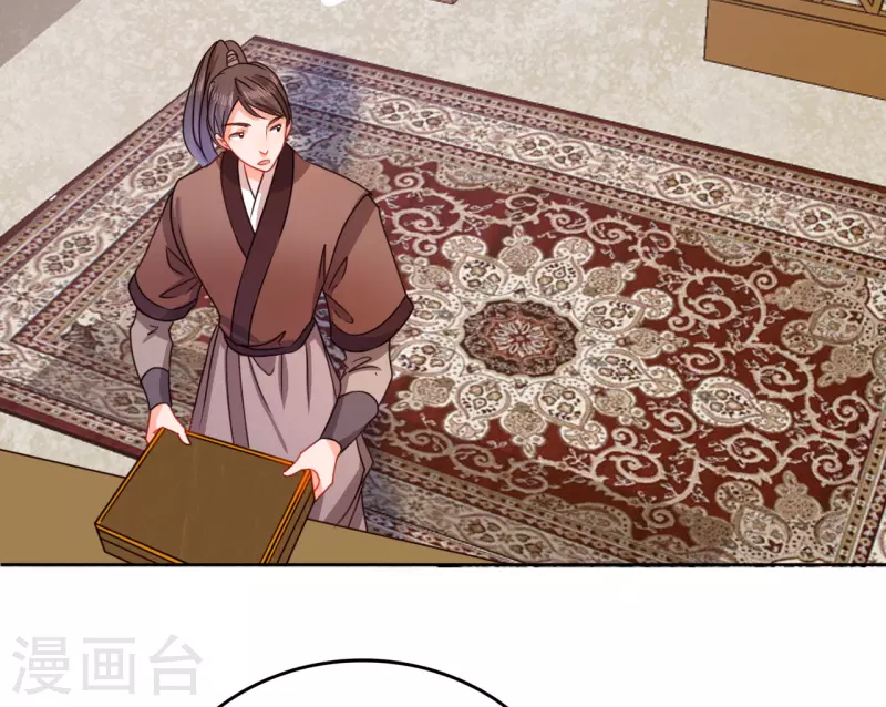 第15话 另类的贩卖-第16话