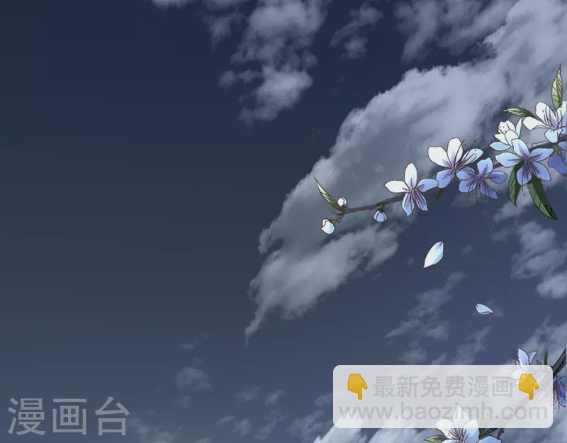 第17话 失身的危机(1/2)-第18话