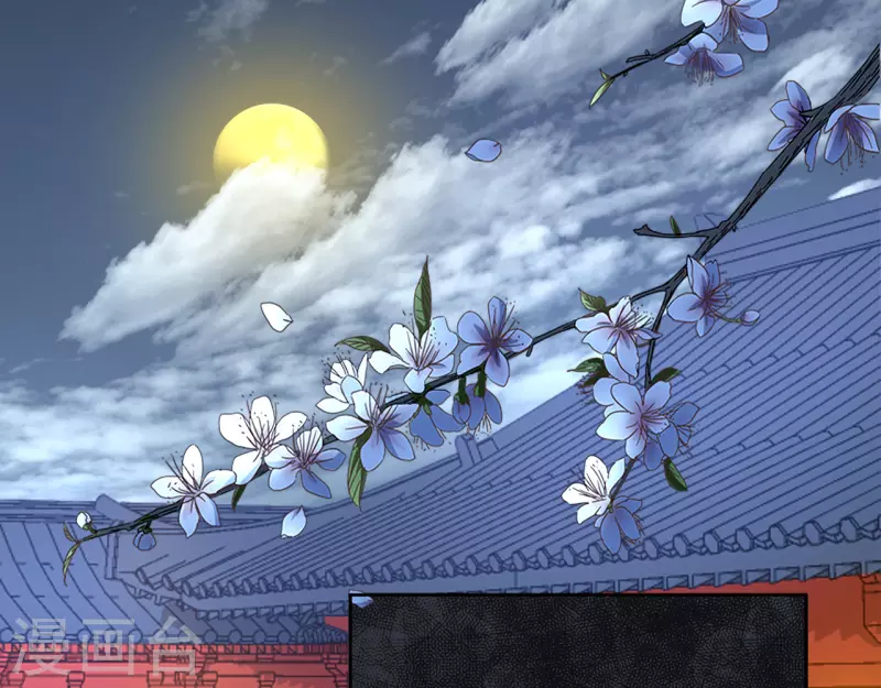 第17话 失身的危机(1/2)-第18话