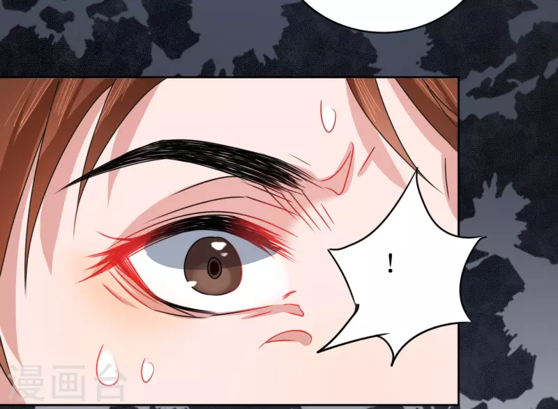 第17话 失身的危机(1/2)-第18话