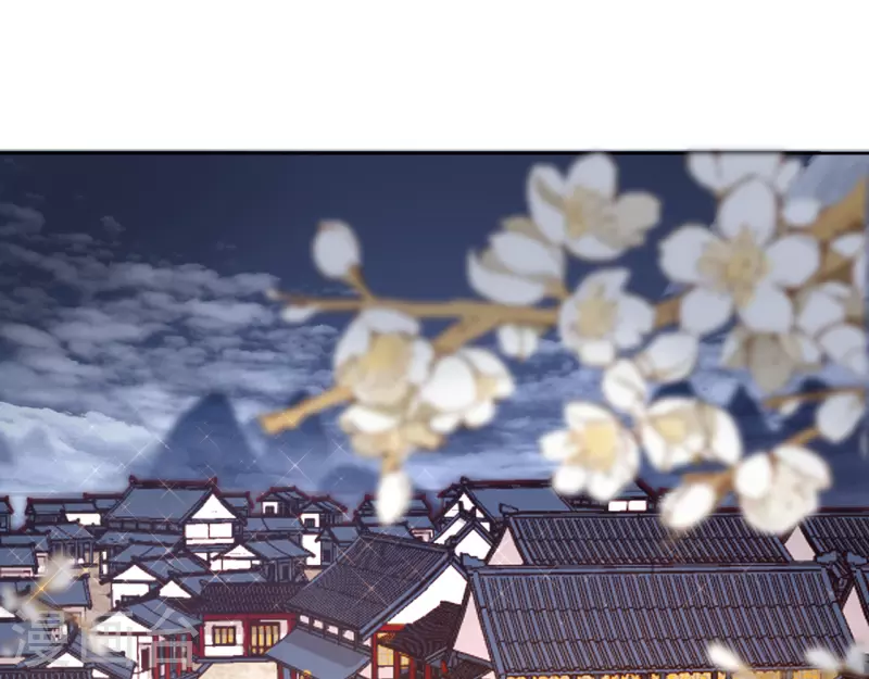 第21话 送给她的礼物-第22话