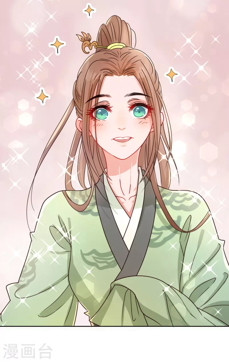 第21话 送给她的礼物-第22话