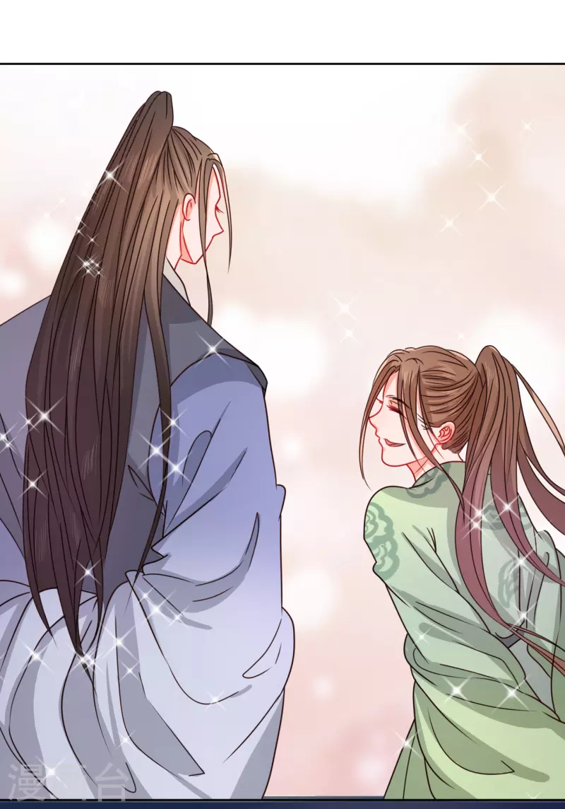 第21话 送给她的礼物-第22话