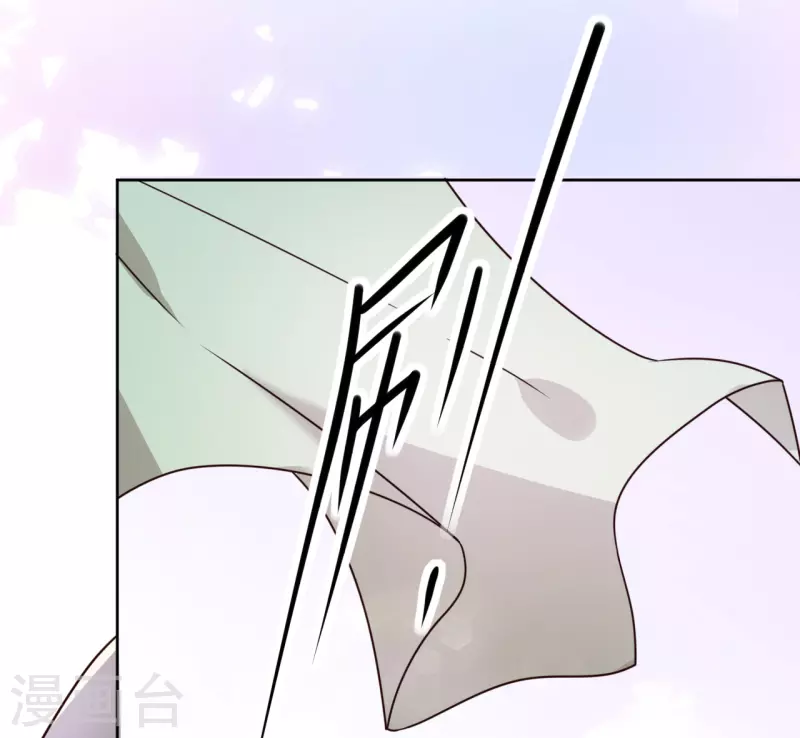 第21话 送给她的礼物-第22话