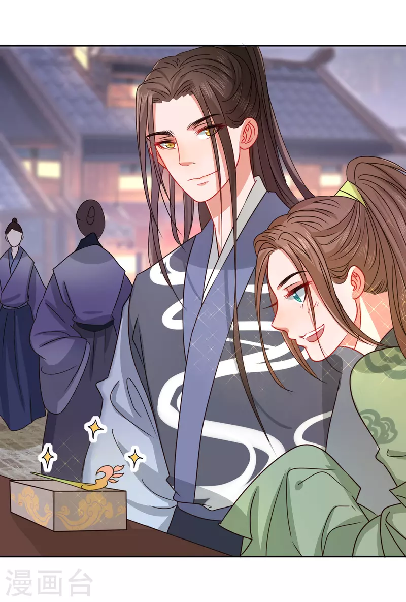 第21话 送给她的礼物-第22话