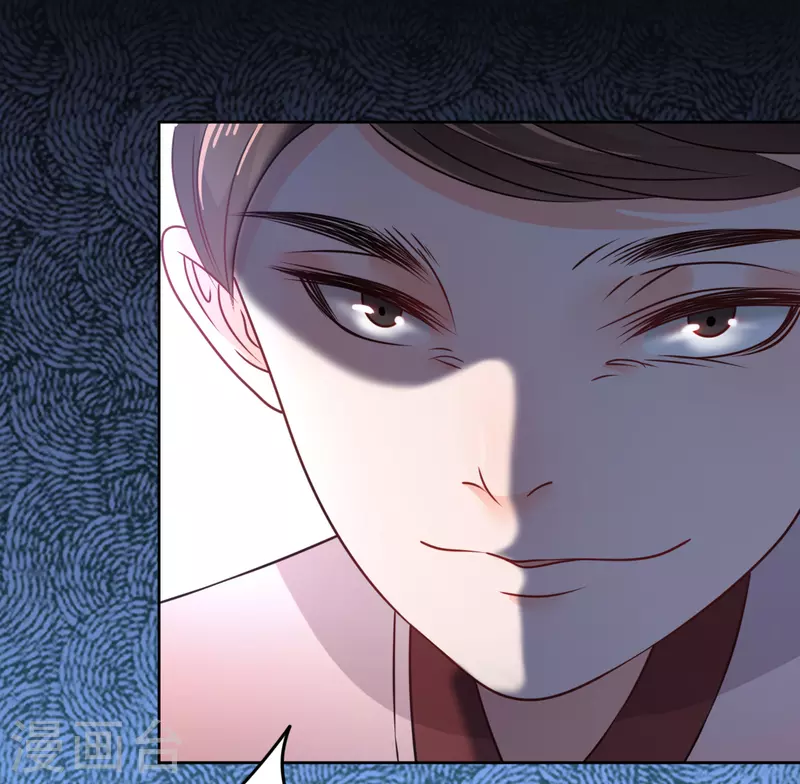 第27话 被偷走的玉佩-第28话