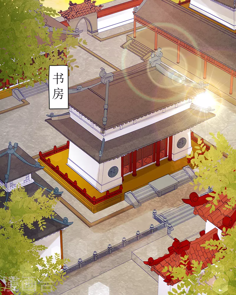 第3话 溜进他的房间(1/2)-第4话