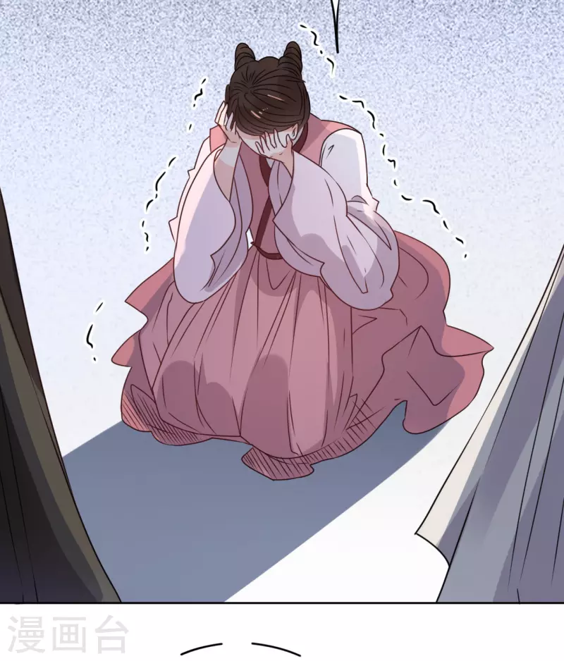 第33话 命悬一线-第34话