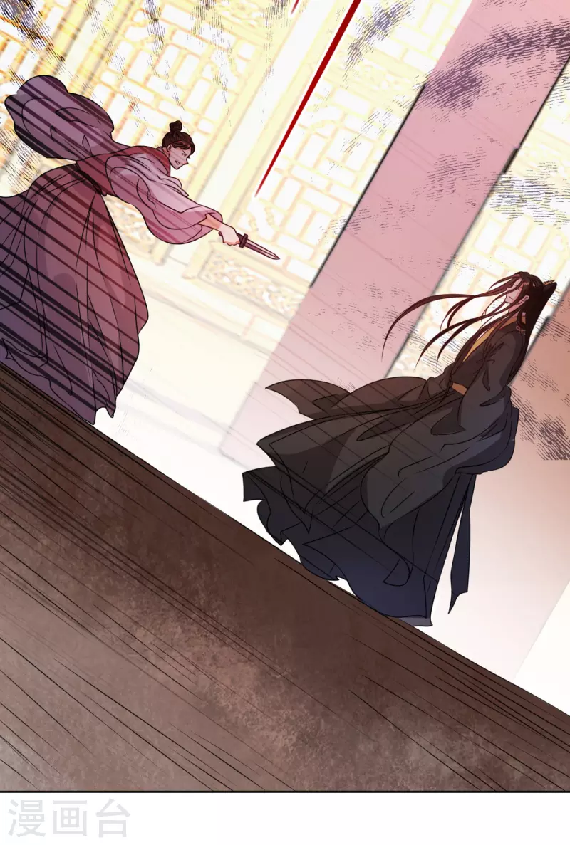 第33话 命悬一线-第34话