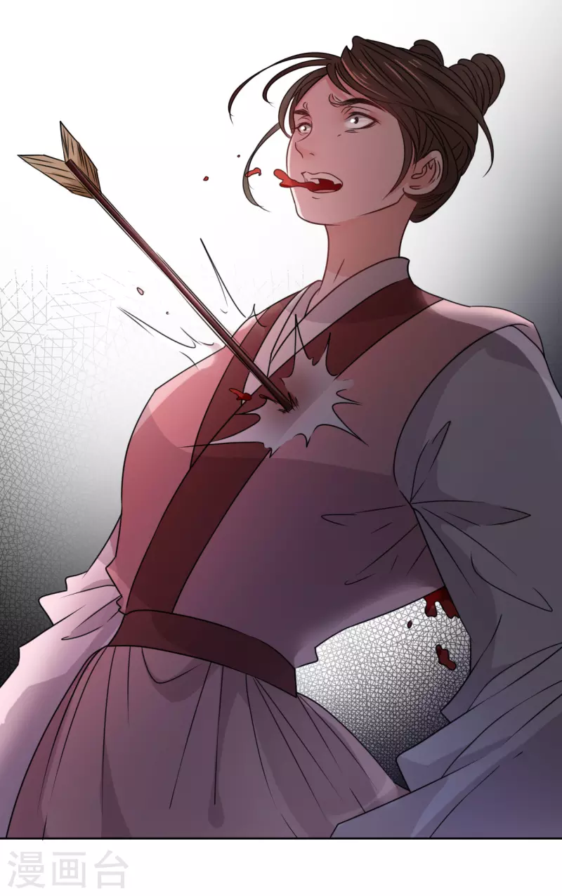 第33话 命悬一线-第34话