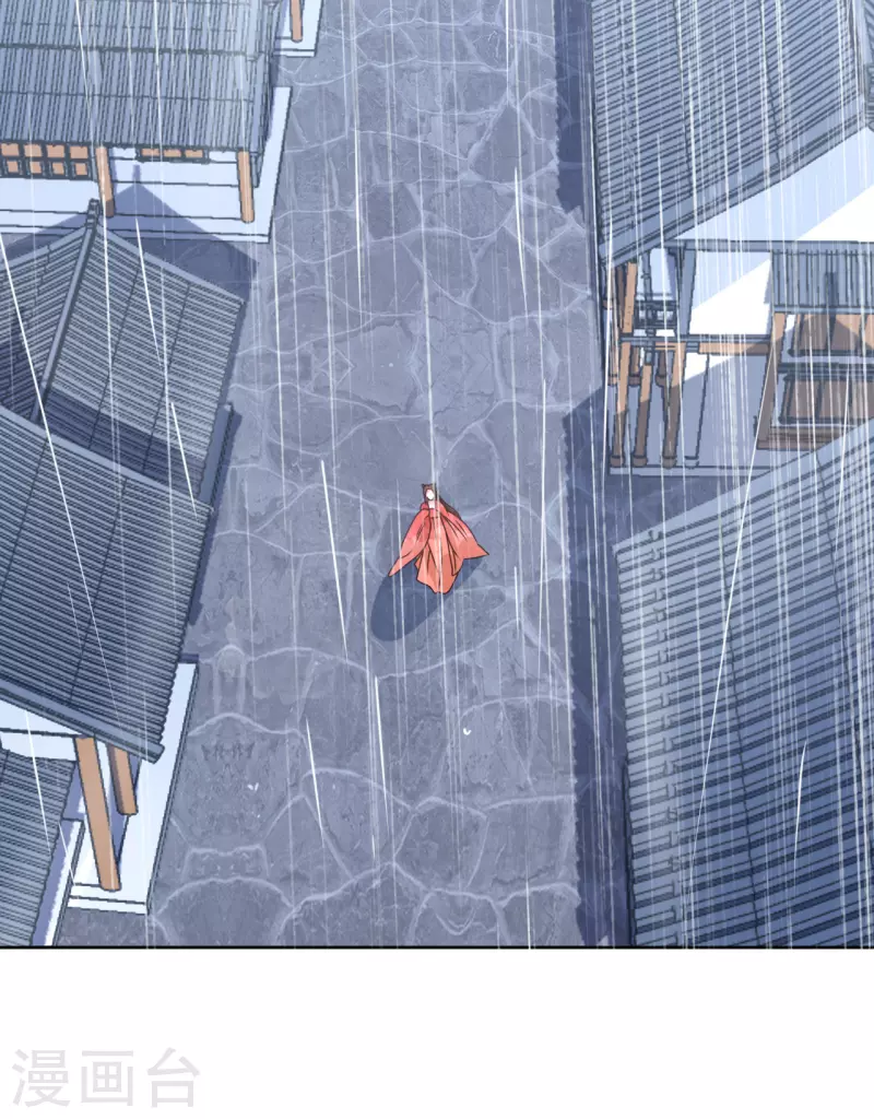 第39话 失魂落魄的她-第40话