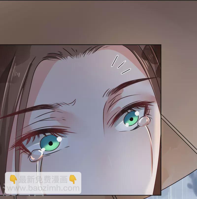 第39话 失魂落魄的她-第40话