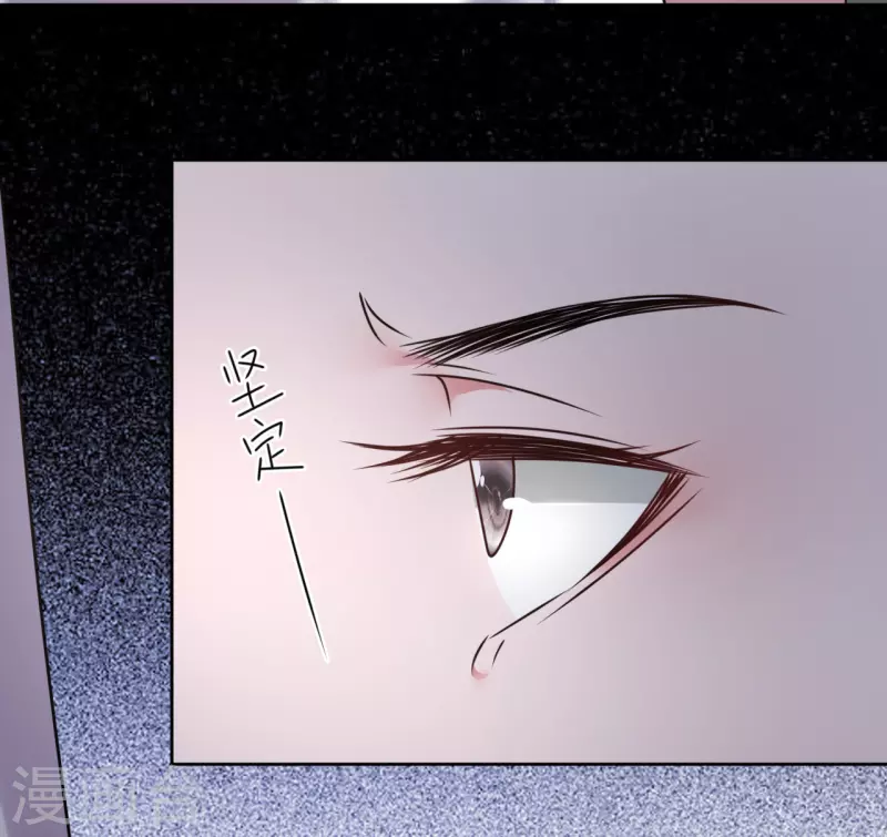 第45话 为什么躲着我？！-第46话