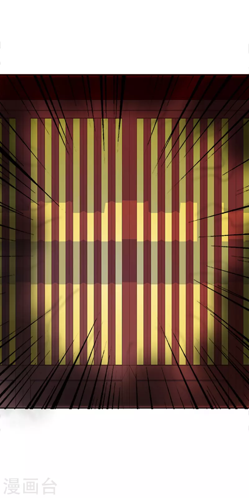 第5话 跟他拼命了！-第6话