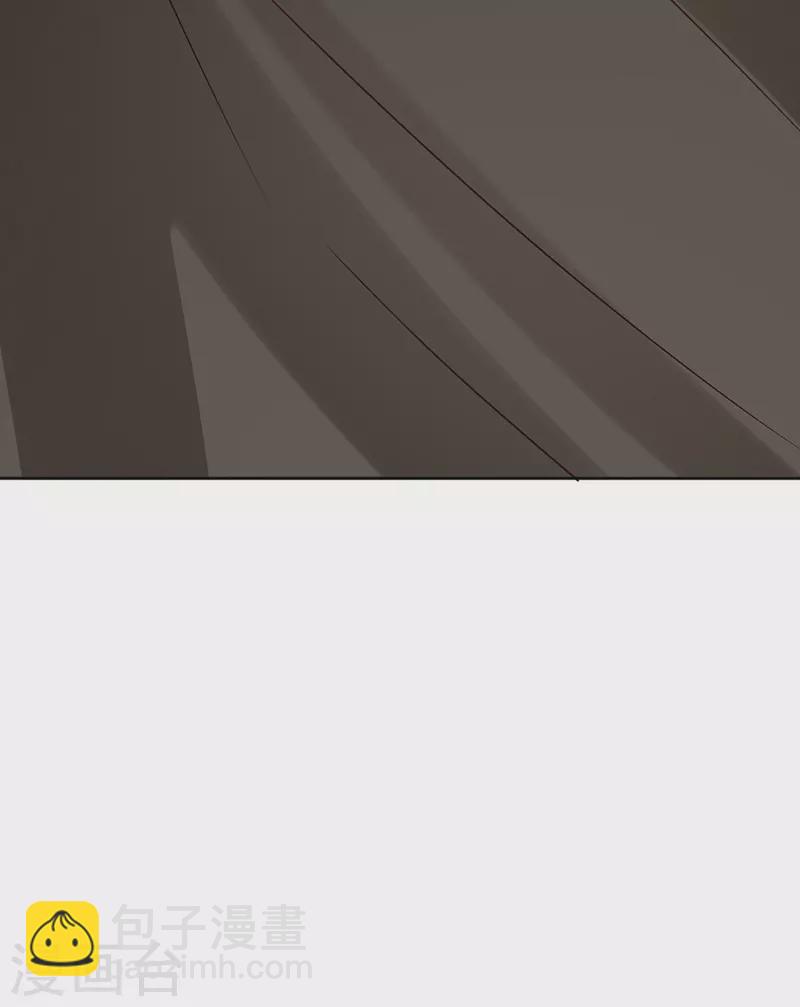 第5话 跟他拼命了！-第6话