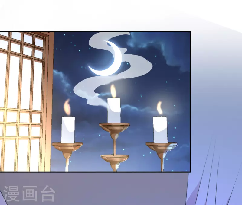 第51话 亲手为她上药-第52话