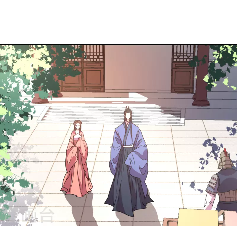 第57话 她只是个贱婢-第58话