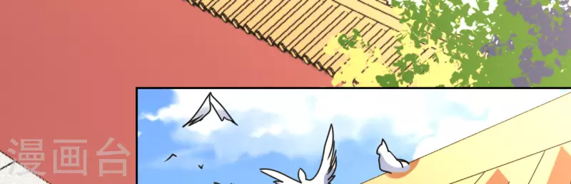 第63话 闯入废弃宫殿-第64话