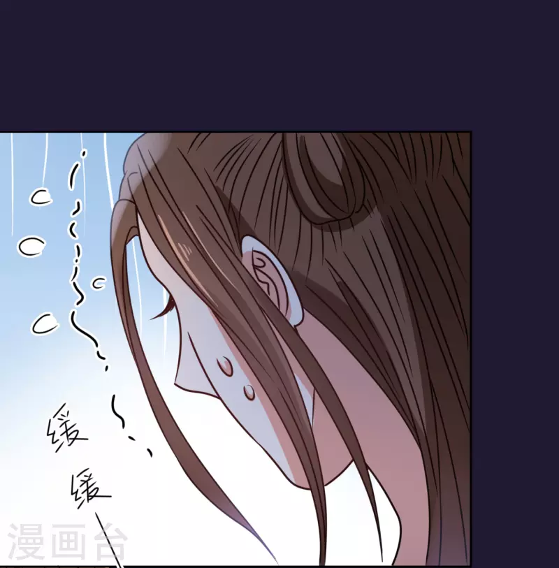 第63话 闯入废弃宫殿-第64话