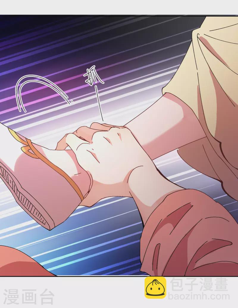 第67话 以下犯上-第68话