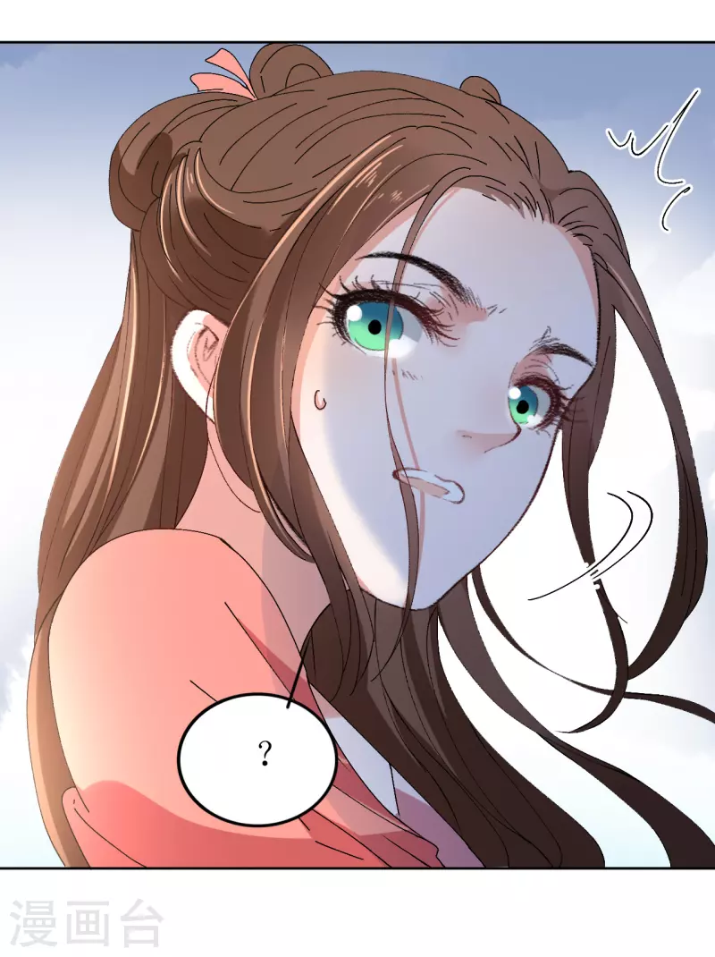 第67话 以下犯上-第68话