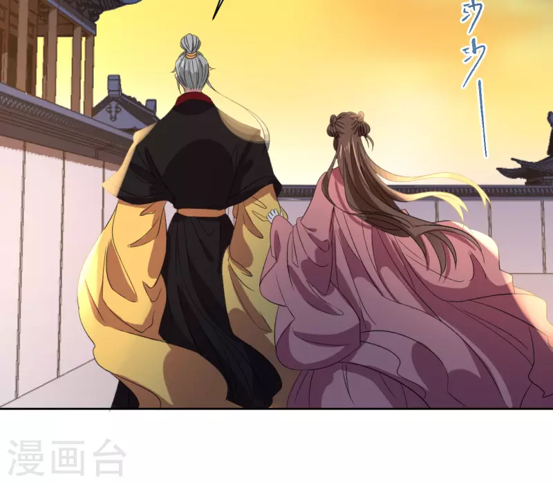 第69话 避之不及的怪物-第70话