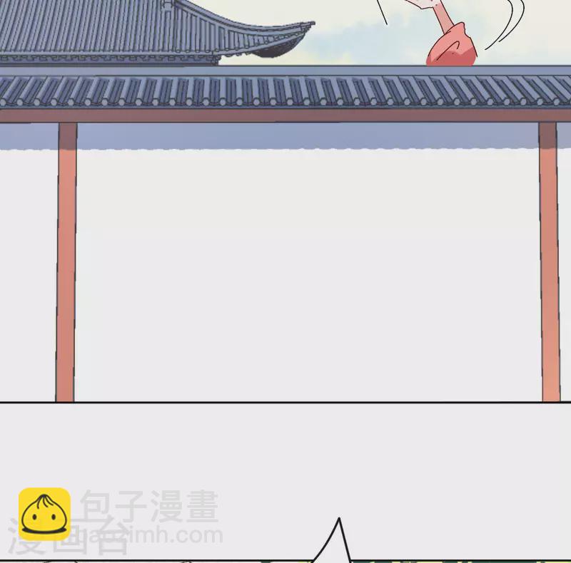 第69话 避之不及的怪物-第70话