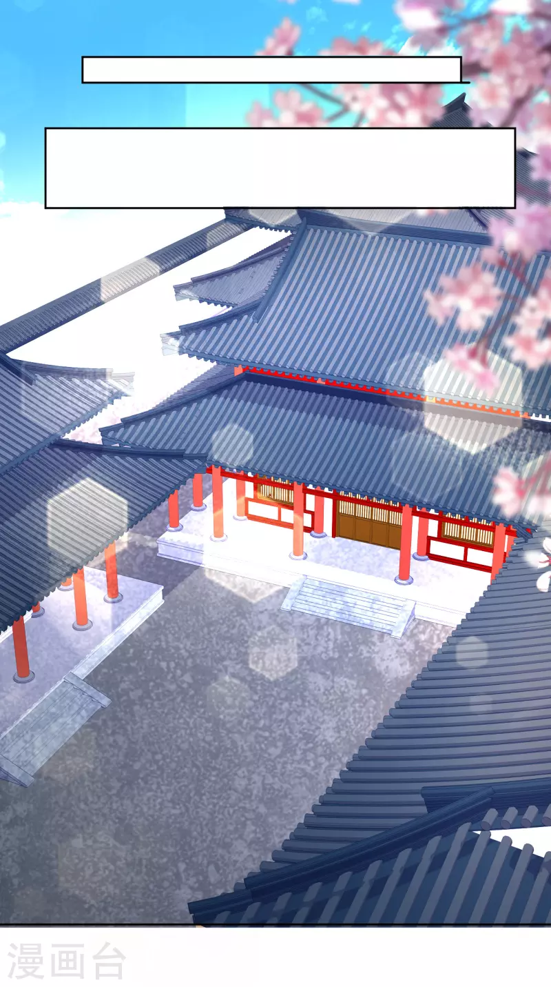 第7话 在他面前脱光(1/2)-第8话