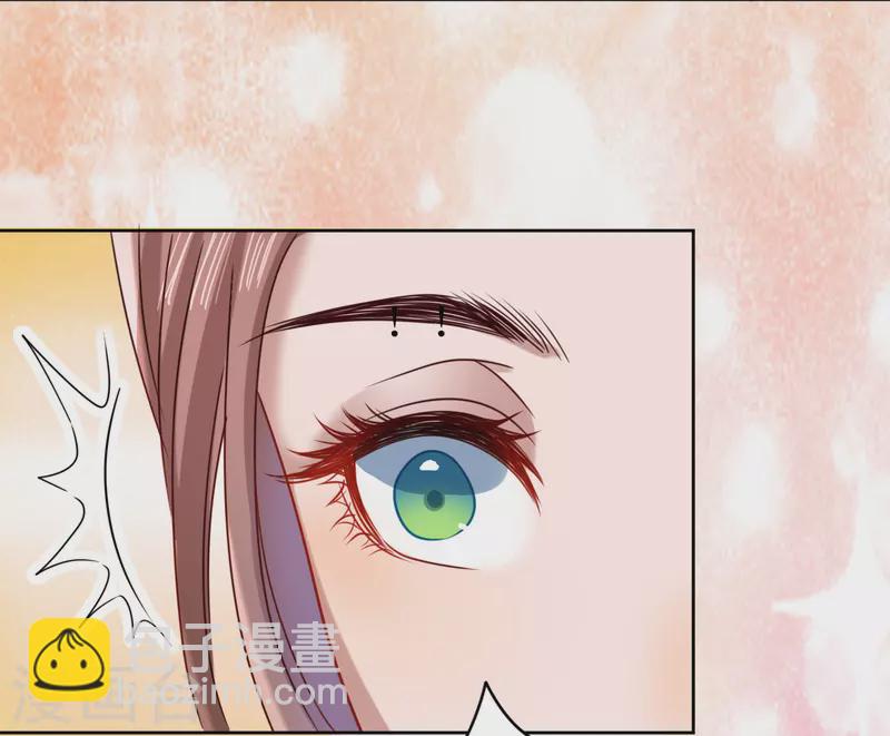 第7话 在他面前脱光(1/2)-第8话